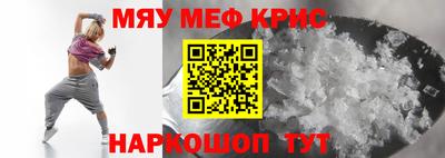 mix Берёзовский