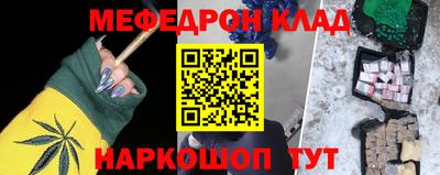 mix Берёзовский