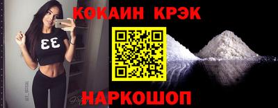 mix Берёзовский