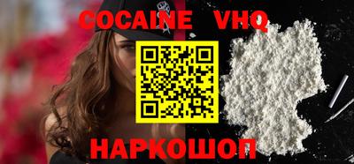 mix Берёзовский