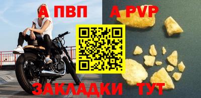 хмурый Беслан