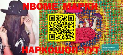 mix Берёзовский