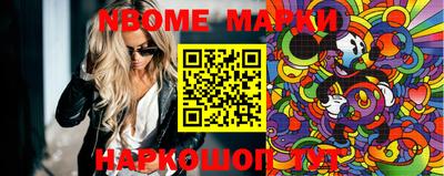mix Берёзовский