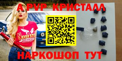 mix Берёзовский
