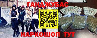 mix Берёзовский