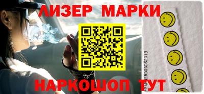 mix Берёзовский