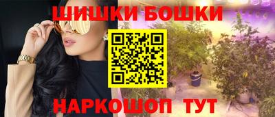 хмурый Беслан