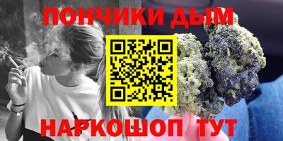 хмурый Беслан