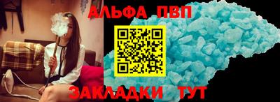 хмурый Беслан
