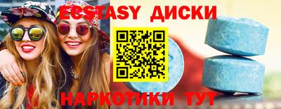 mix Берёзовский