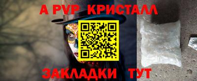 mix Берёзовский
