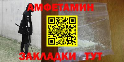 mix Берёзовский