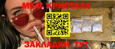 mix Берёзовский