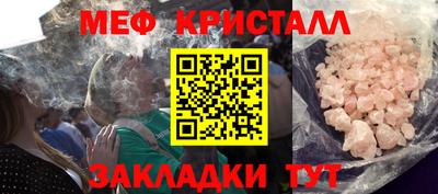 хмурый Беслан