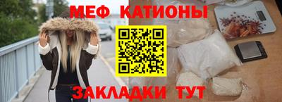 хмурый Беслан